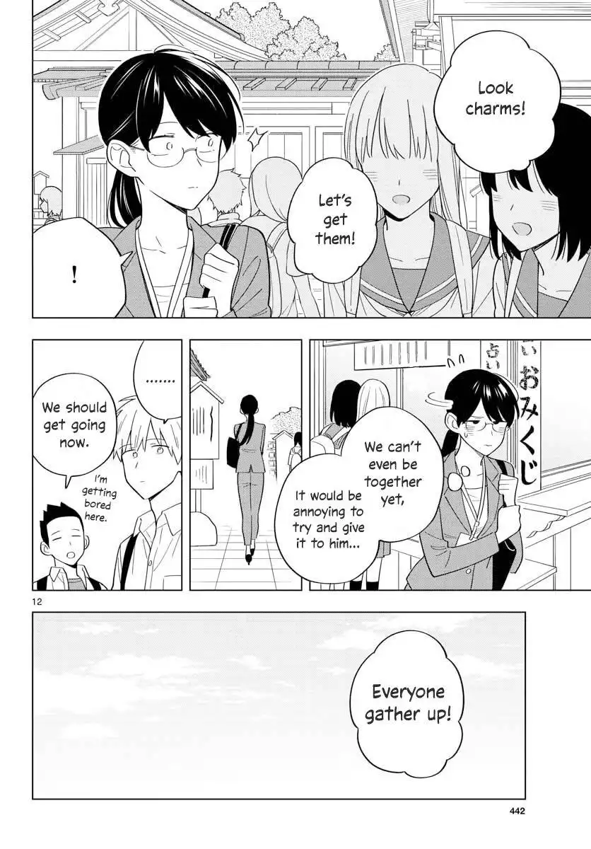 Sensei wa Koi o Oshierarenai Chapter 35 12